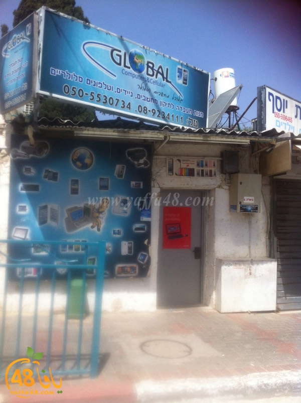 ramla lud jd3 (27).JPG